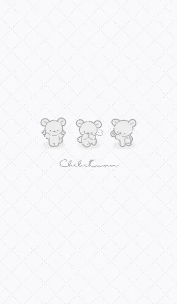 [LINE着せ替え] ちびくま C2 00 - グレーの画像1
