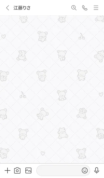 [LINE着せ替え] ちびくま C2 00 - グレーの画像2