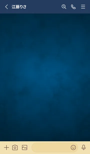 [LINE着せ替え] Expensive Leather-MEKYM 7の画像2