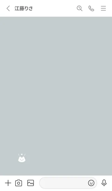 [LINE着せ替え] 小さな猫(くすみ1-05)の画像2