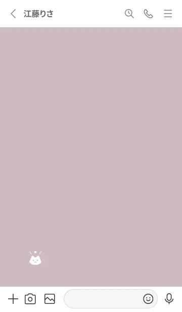 [LINE着せ替え] 小さな猫(くすみ1-07)の画像2