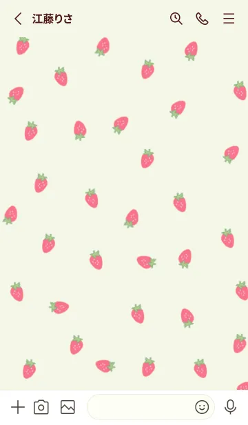 [LINE着せ替え] strawberry_pattern (yellowgreen)の画像2