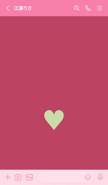 [LINE着せ替え] ハート 314の画像2