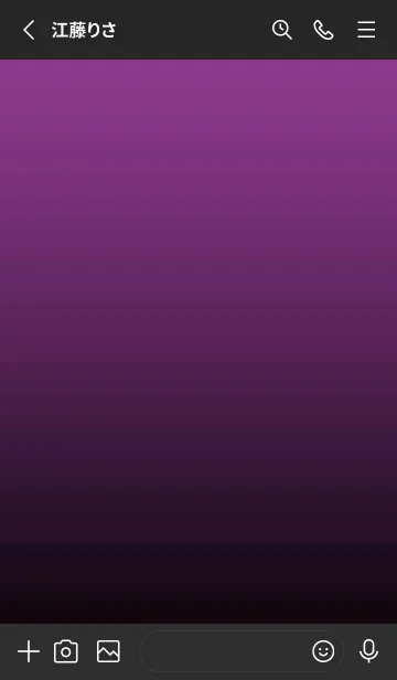 [LINE着せ替え] シンプル ドット .29の画像2