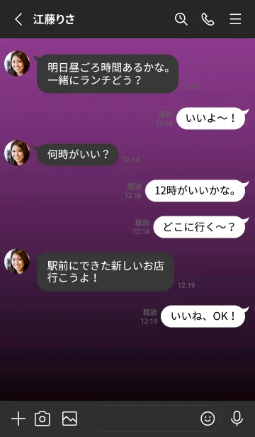 [LINE着せ替え] シンプル ドット .29の画像3