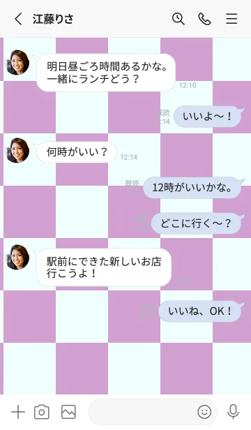 [LINE着せ替え] くすみピンク■アズール.TKCの画像3