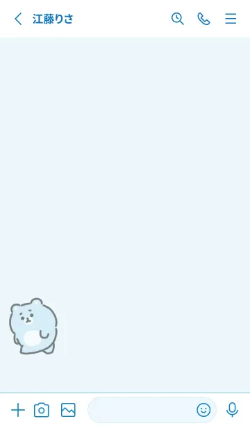 [LINE着せ替え] しょんぼりベアの画像2