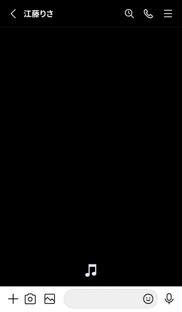 [LINE着せ替え] MUSIC THEME-MEKYM 15の画像2