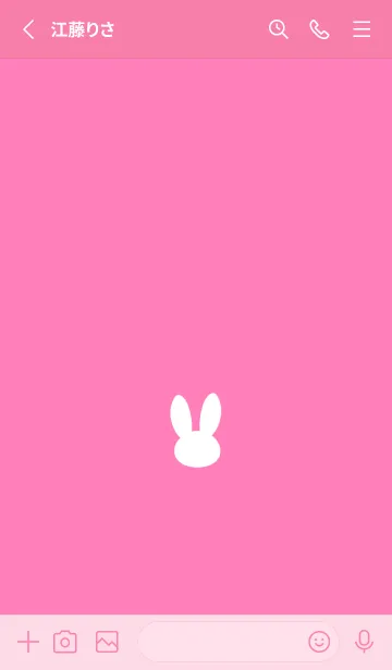 [LINE着せ替え] ミニ ラビット アイコン 12の画像2