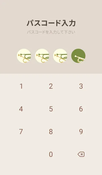 [LINE着せ替え] Trumpet CLR 草色の画像4