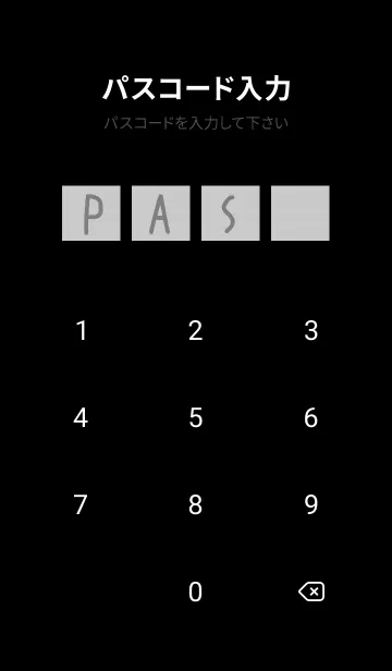 [LINE着せ替え] ブラックカラーノート/グレイの画像4