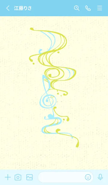 [LINE着せ替え] 和音 流水-音楽記号  Chart Trees Yellowの画像2