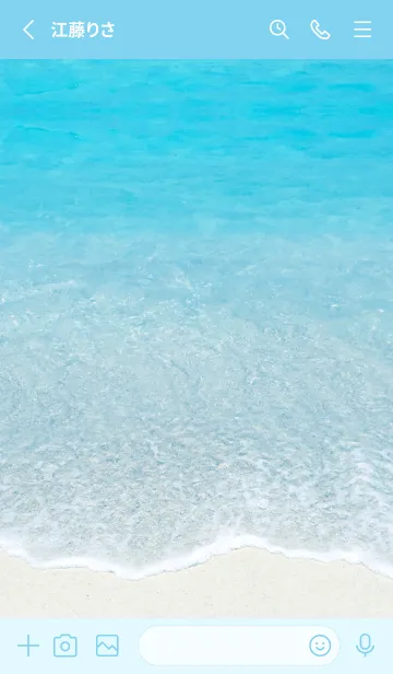 [LINE着せ替え] BEACH-MEKYM 40の画像2