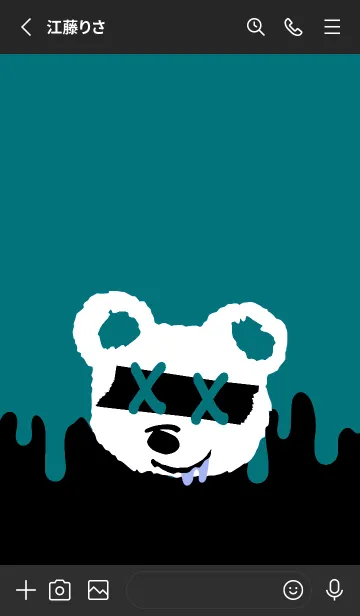 [LINE着せ替え] バッド べア 191の画像2