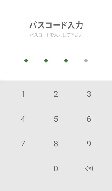 [LINE着せ替え] SIMPLE SQUARE 81の画像4