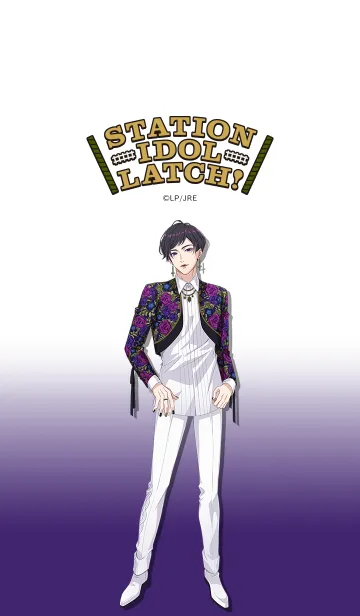 [LINE着せ替え] STATION IDOL LATCH！ eS ver.の画像1