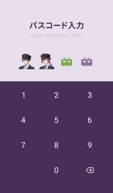 [LINE着せ替え] STATION IDOL LATCH！ Magnificent ver.の画像4