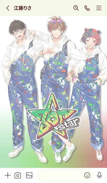 [LINE着せ替え] STATION IDOL LATCH！ 3on☆star ver.の画像2