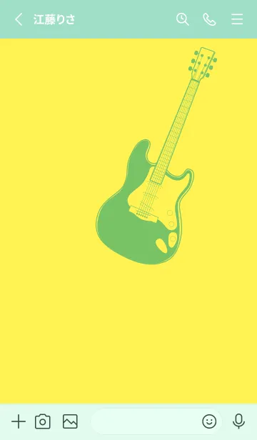 [LINE着せ替え] ELECTRIC GUITAR CLR レモンイエローの画像2