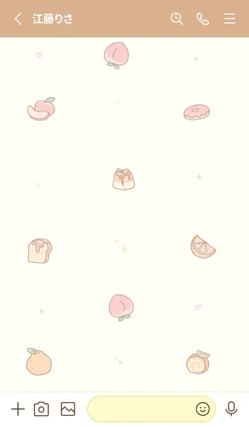 [LINE着せ替え] オレンジ＆ピーチの画像2