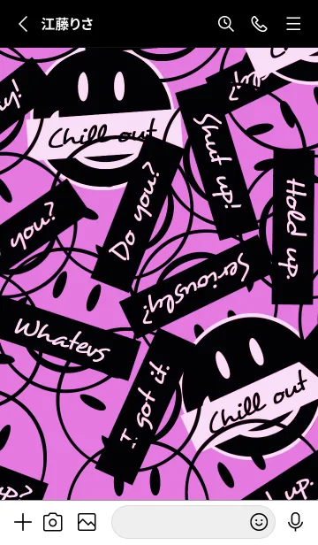 [LINE着せ替え] トーキング スマイル 23の画像2