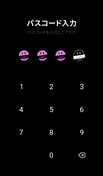 [LINE着せ替え] トーキング スマイル 23の画像4