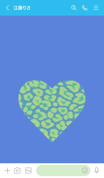 [LINE着せ替え] レオパード ハート 157の画像2