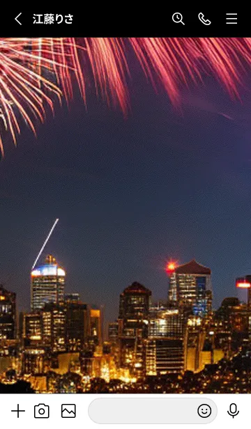 [LINE着せ替え] 花火#FaC010。の画像2