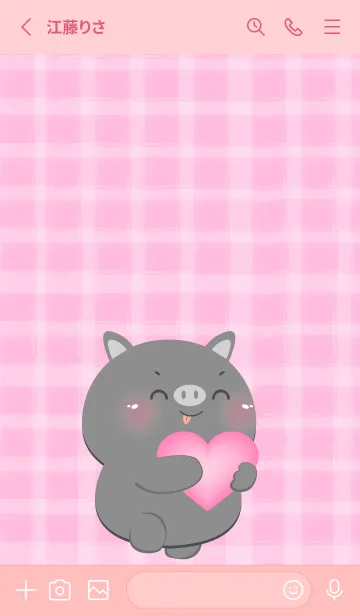 [LINE着せ替え] Simple Black Pig and Pink Theme (JP)の画像2