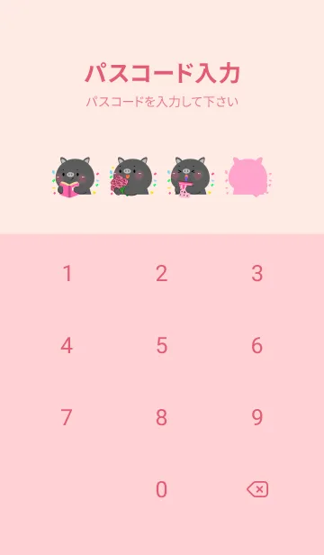 [LINE着せ替え] Simple Black Pig and Pink Theme (JP)の画像4