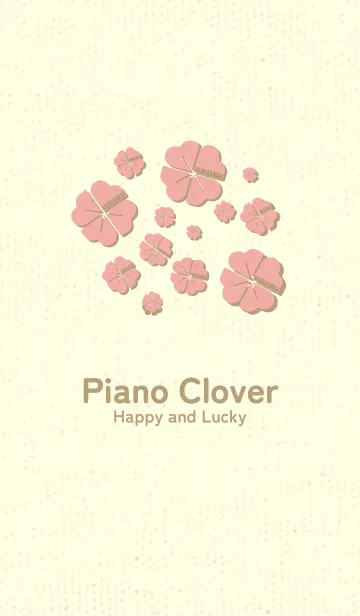 Piano clover 珊瑚色の着せ替えメイン画像