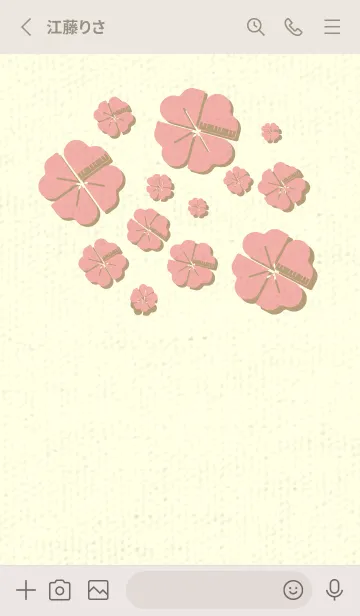 [LINE着せ替え] Piano clover 珊瑚色の画像2