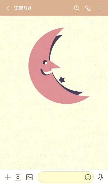 [LINE着せ替え] 月型の着せかえ オールドローズの画像2