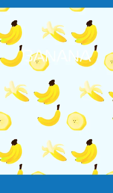 [LINE着せ替え] ちりばめたバナナ 白と青の画像1