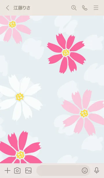 [LINE着せ替え] 可愛いコスモス9の画像2