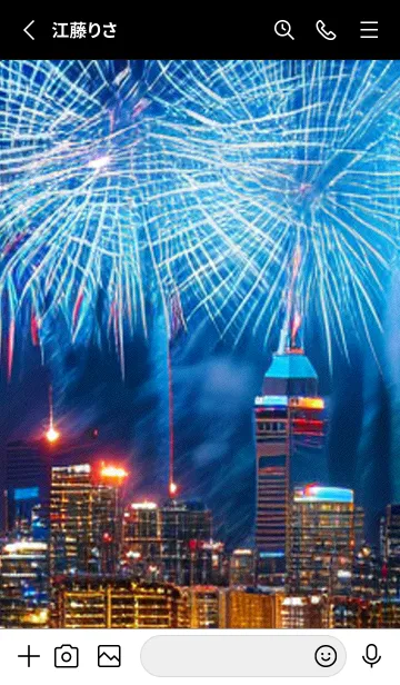 [LINE着せ替え] 花火#FaC04。の画像2