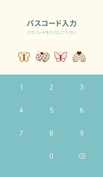 [LINE着せ替え] I love butterfly theme 3の画像4