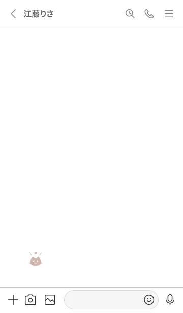 [LINE着せ替え] 小さな猫(くすみ2-01)の画像2