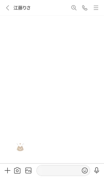 [LINE着せ替え] 小さな猫(くすみ2-02)の画像2