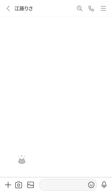 [LINE着せ替え] 小さな猫(くすみ2-04)の画像2