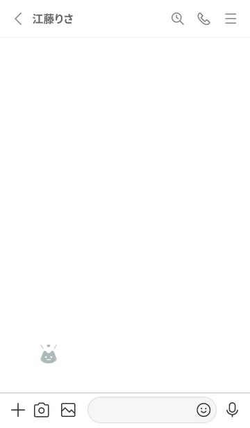 [LINE着せ替え] 小さな猫(くすみ2-05)の画像2