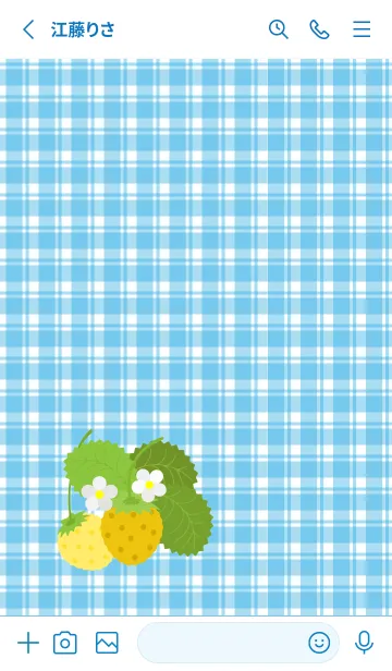 [LINE着せ替え] 黄いちご 白と青の画像2