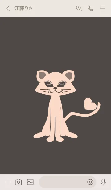 [LINE着せ替え] 猫のオッドとハート トープの画像2