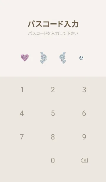 [LINE着せ替え] JEWELRY LOVE THEME 39の画像4