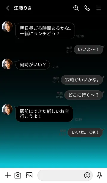 [LINE着せ替え] BLACK LIGHT ICON THEME.MEKYM 23の画像3
