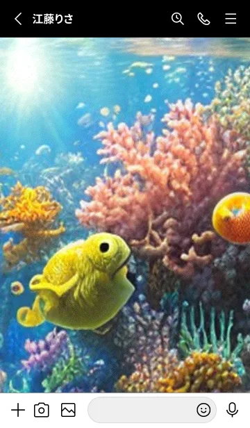 [LINE着せ替え] 熱帯魚の夢#FaA027。の画像2