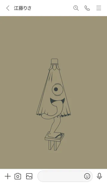 [LINE着せ替え] 妖怪 から傘おばけ 灰汁色の画像2