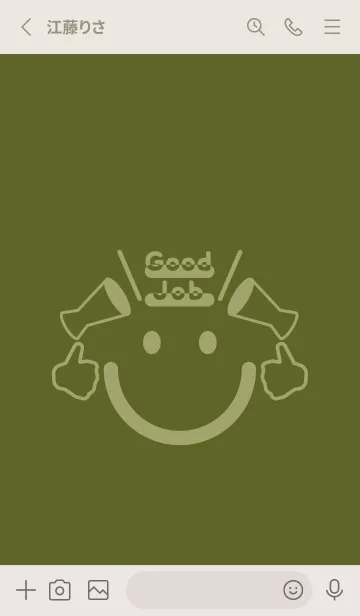 [LINE着せ替え] スマイル＆グッジョブ オリーブグリーンの画像2