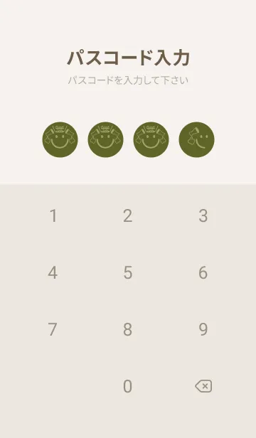 [LINE着せ替え] スマイル＆グッジョブ オリーブグリーンの画像4