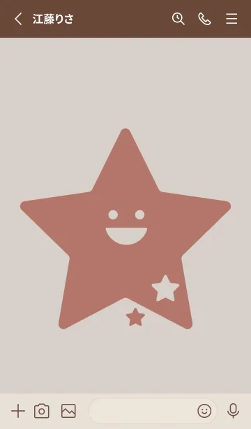 [LINE着せ替え] 星型の着せかえ オーキッドホワイトの画像2